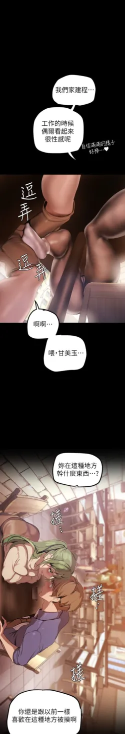 Page 550