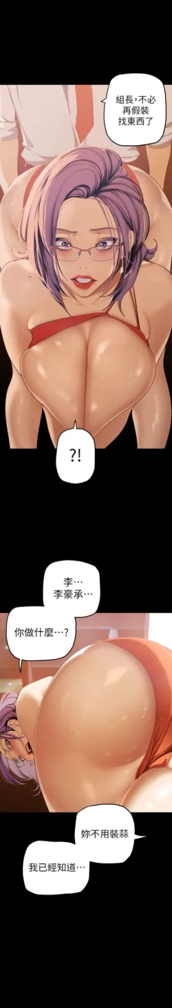 Page 600