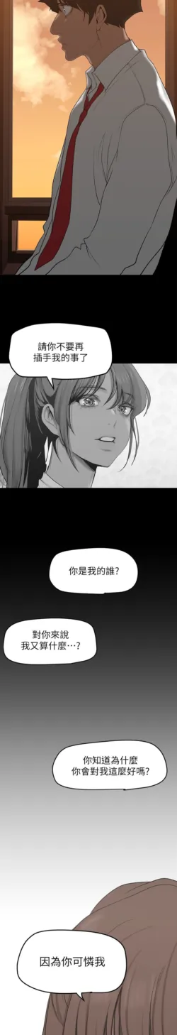 Page 1060