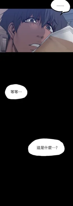 Page 1526