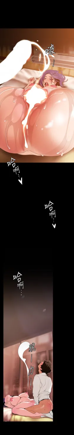 Page 972