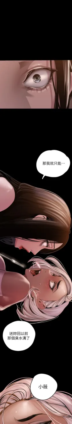 Page 349