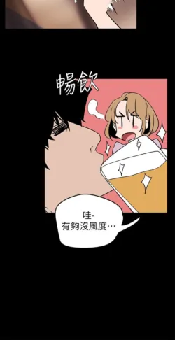 Page 1070