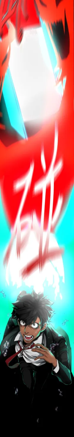 Page 772