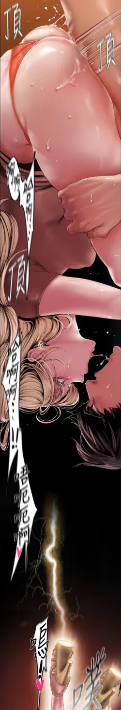 Page 424