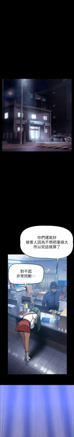 Page 893