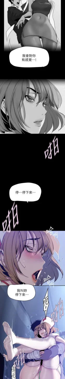 Page 1315
