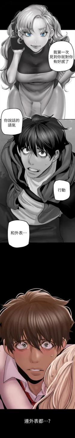 Page 390