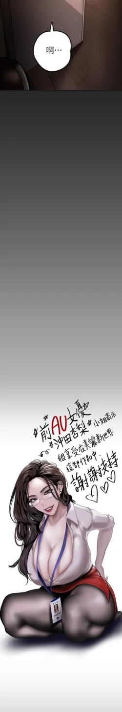 Page 325