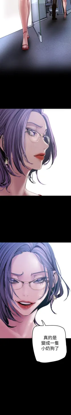 Page 376