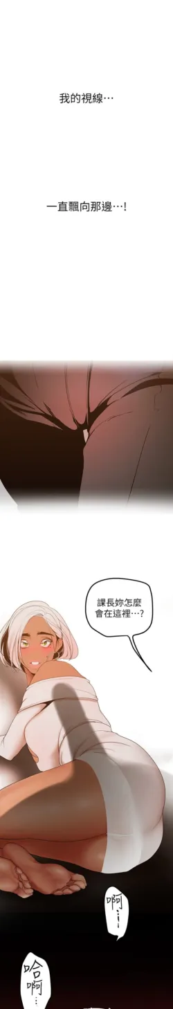Page 1024