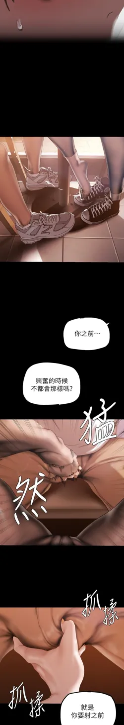Page 552