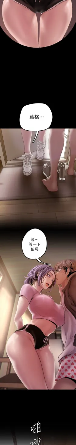Page 313