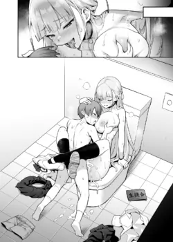 Page 66