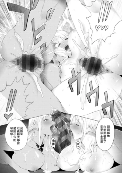 Page 208