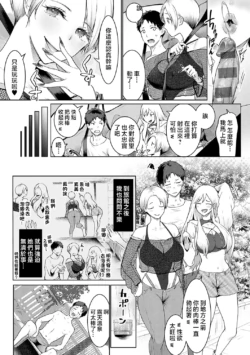 Page 221