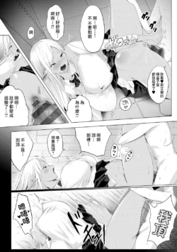 Page 199