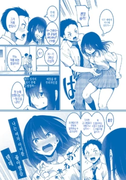 Page 210