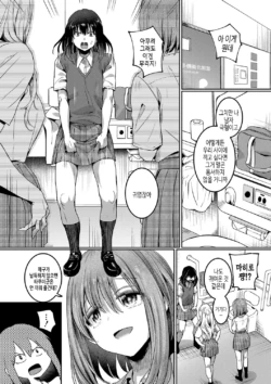 Page 203