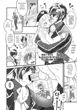 Page 289