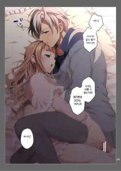 Page 299