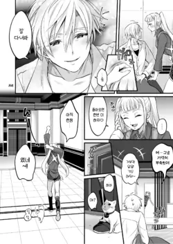 Page 279