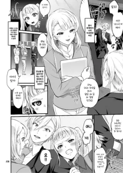 Page 248