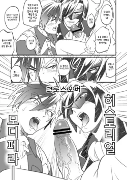 Page 292