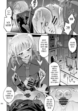 Page 264