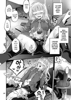 Page 250