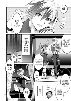 Page 178