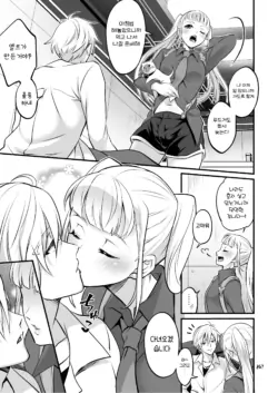 Page 278