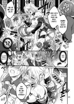 Page 213
