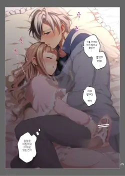 Page 302