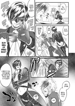 Page 290