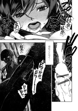 Page 169