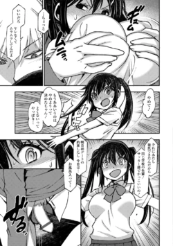 Page 187