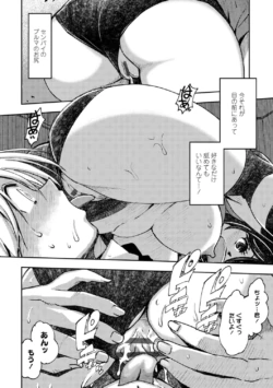 Page 236