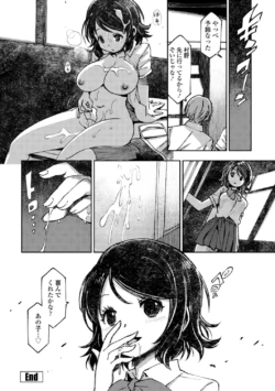 Page 230