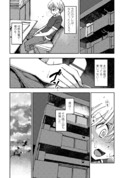Page 220