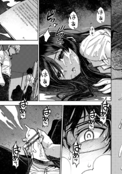 Page 181