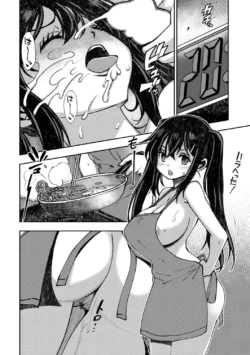 Page 200