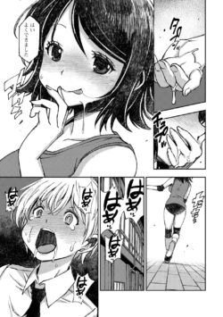 Page 219