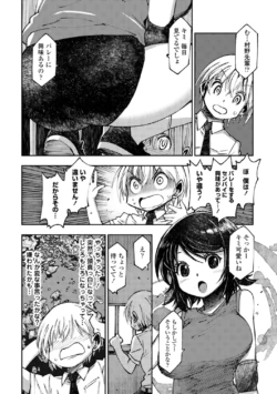 Page 216