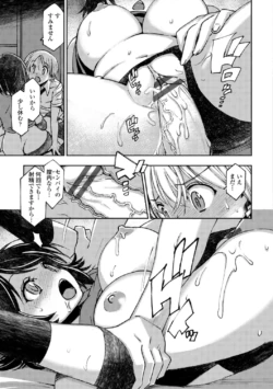 Page 239