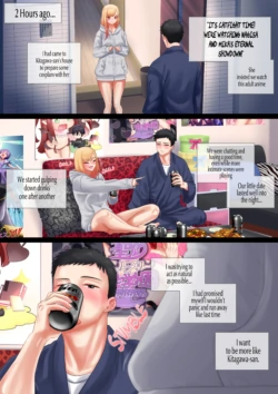 Page 84
