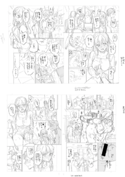 Page 227
