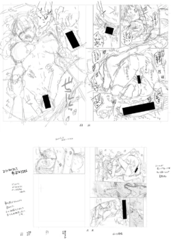 Page 243