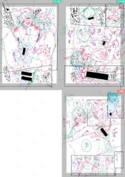 Page 288