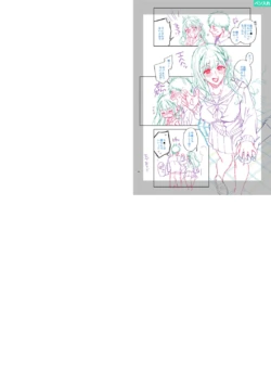 Page 298